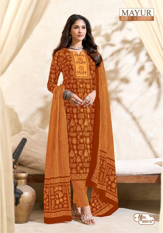 Mayur khushi vol 85 surat wholesale dress material market